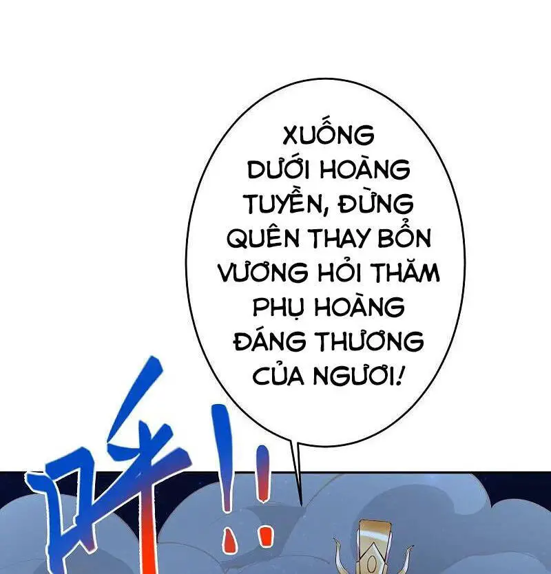 Nghịch Thiên Tà Thần Nettruyen ZZZ Chương 373 Page 26