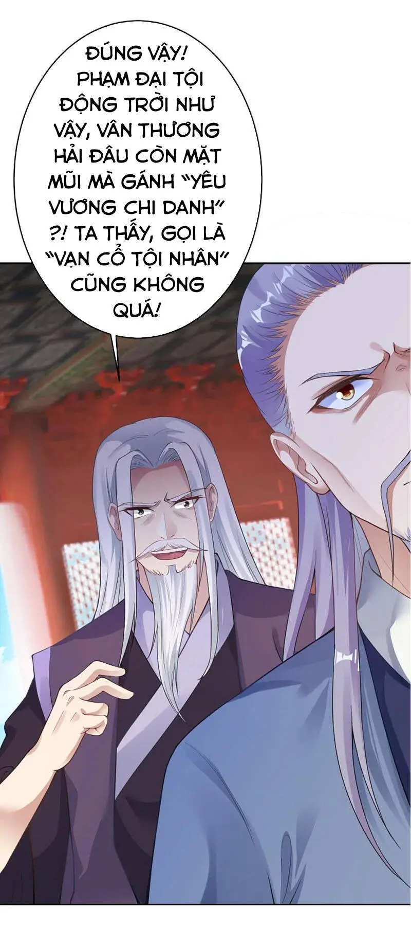 Nghịch Thiên Tà Thần Nettruyen ZZZ Chương 367 Page 33