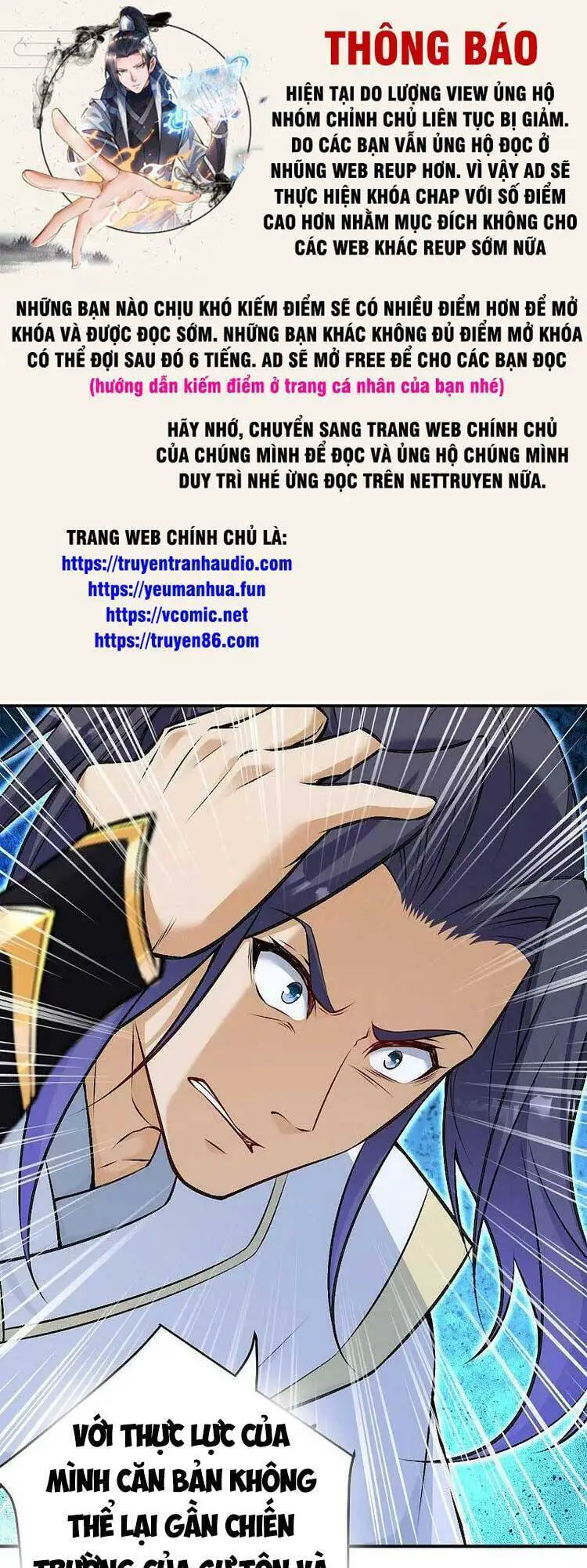 Nghịch Thiên Tà Thần Nettruyen ZZZ Chương 596 Page 1