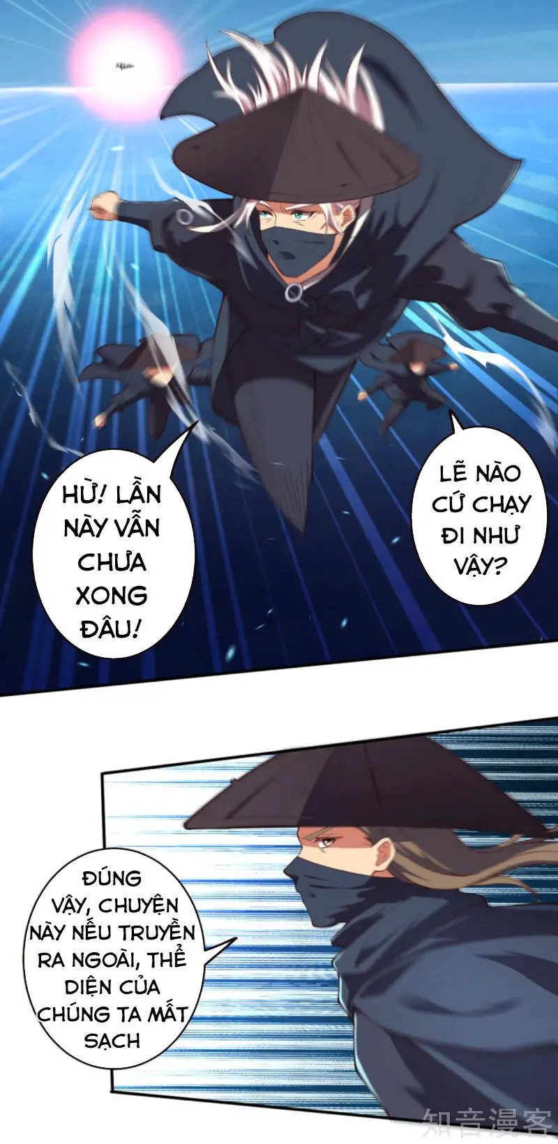 Nghịch Thiên Tà Thần Nettruyen ZZZ Chương 323 Page 15