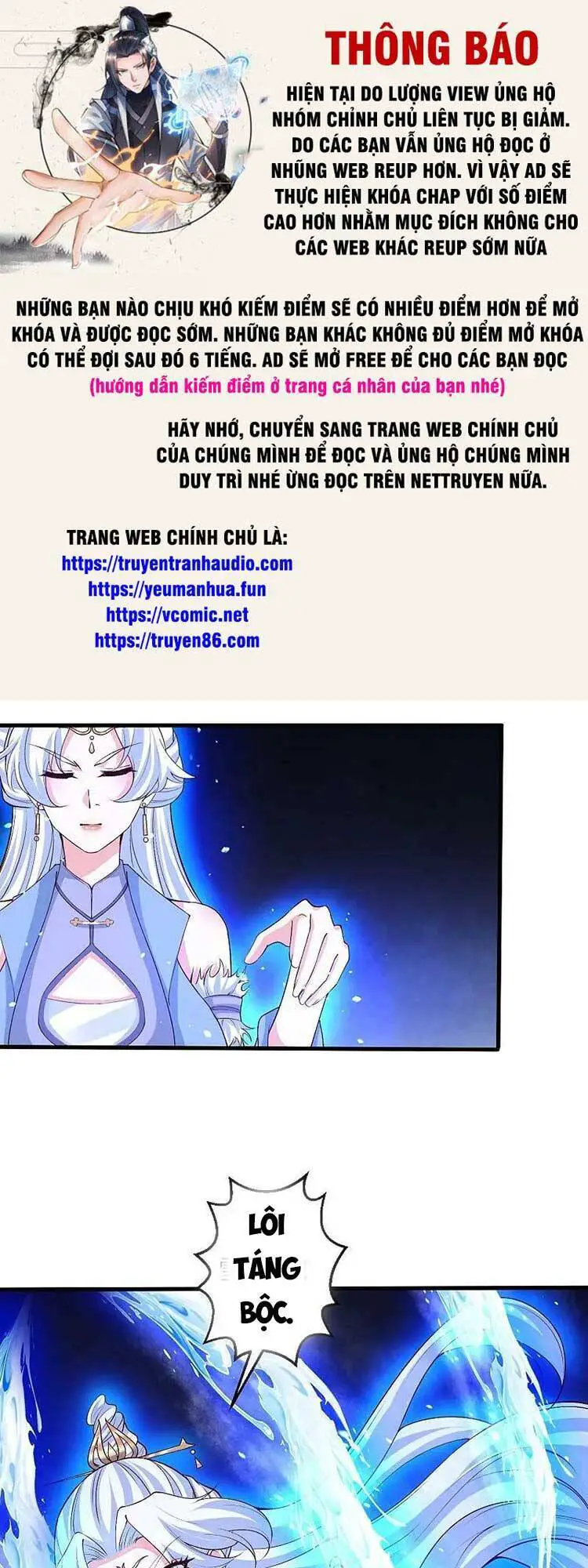 Nghịch Thiên Tà Thần Nettruyen ZZZ Chương 595 Page 1