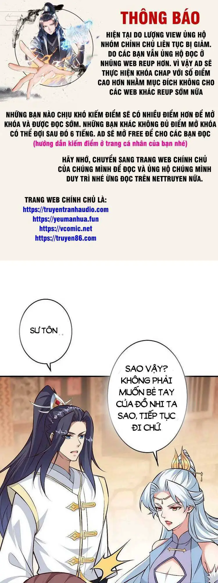 Nghịch Thiên Tà Thần Nettruyen ZZZ Chương 594 Page 1