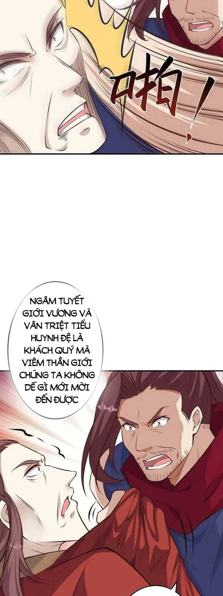 Nghịch Thiên Tà Thần Nettruyen ZZZ Chương 594 Page 6