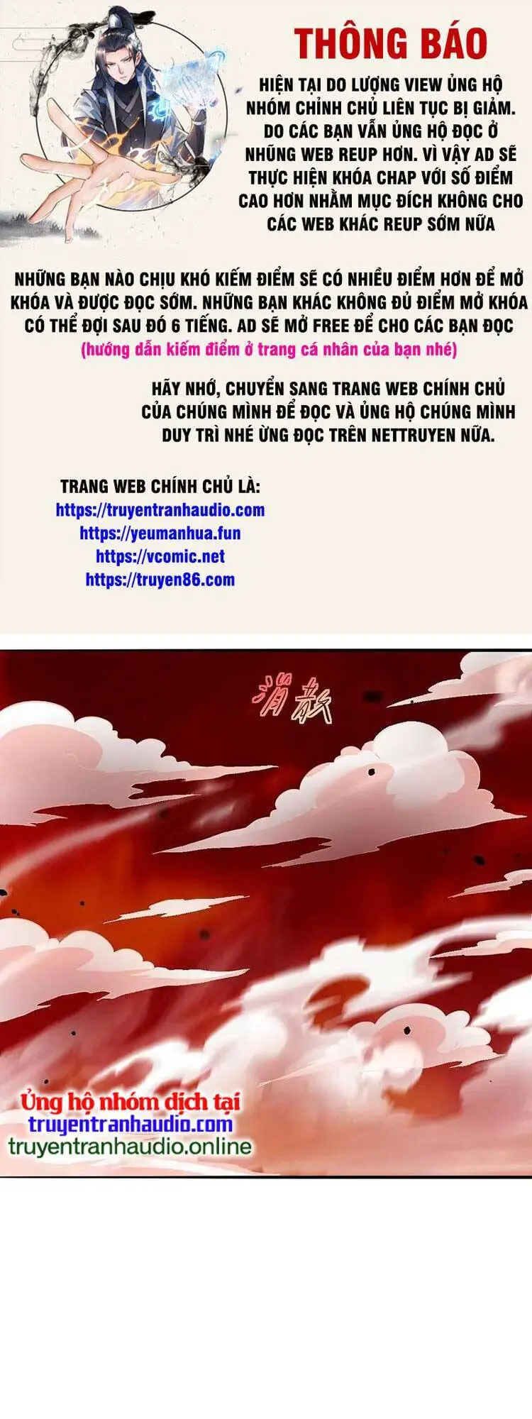 Nghịch Thiên Tà Thần Nettruyen ZZZ Chương 599 Page 1