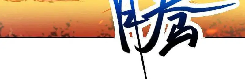 Nghịch Thiên Tà Thần Nettruyen ZZZ Chương 372 Page 6