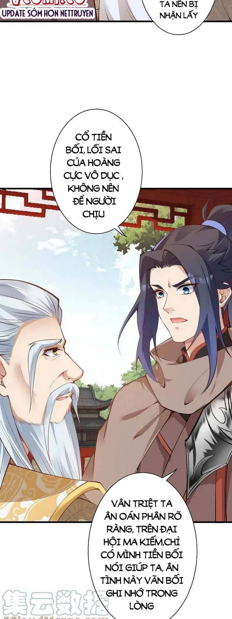Nghịch Thiên Tà Thần Nettruyen ZZZ Chương 478 Page 15