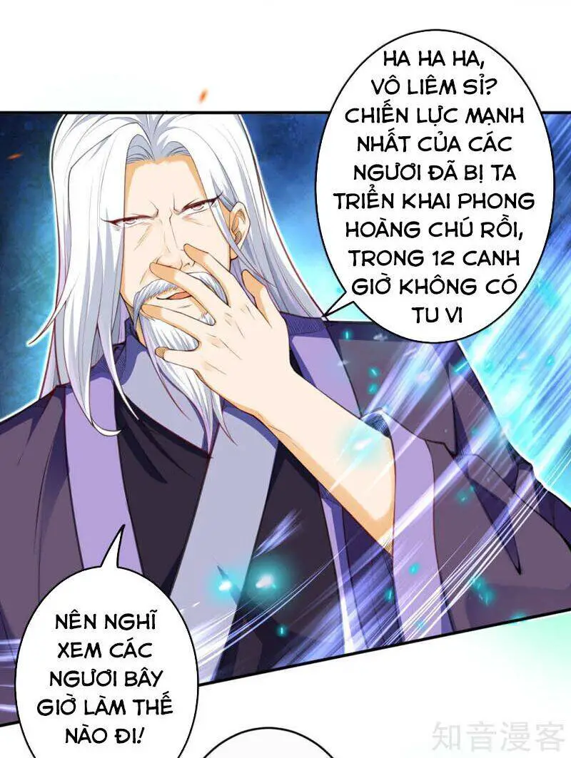 Nghịch Thiên Tà Thần Nettruyen ZZZ Chương 264 Page 3