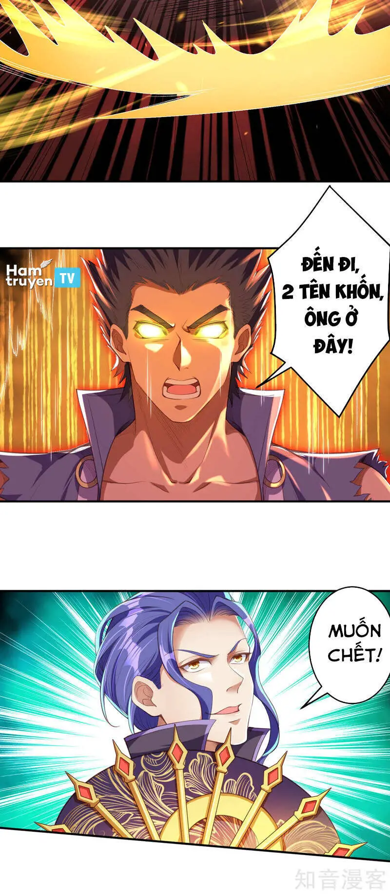 Nghịch Thiên Tà Thần Nettruyen ZZZ Chương 265 Page 6