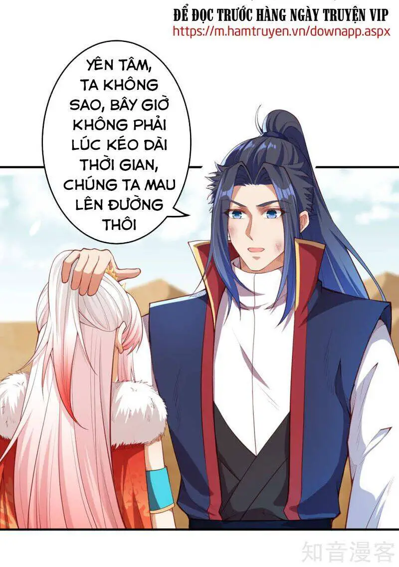 Nghịch Thiên Tà Thần Nettruyen ZZZ Chương 267 Page 11