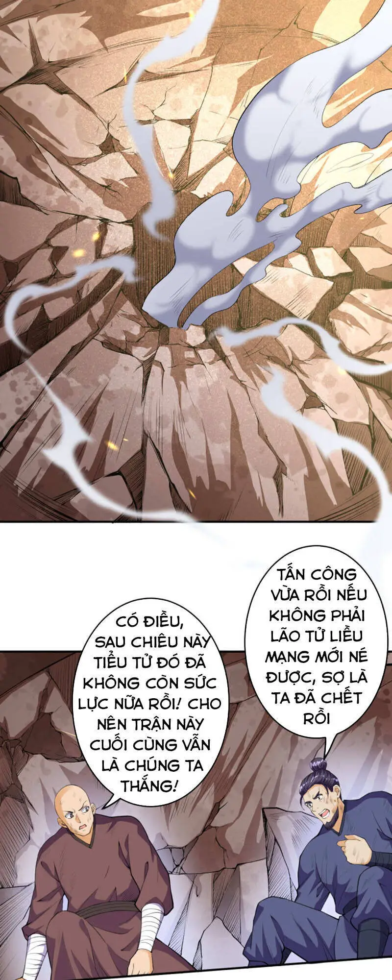 Nghịch Thiên Tà Thần Nettruyen ZZZ Chương 252 Page 12