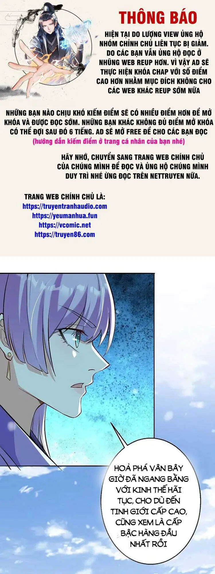 Nghịch Thiên Tà Thần Nettruyen ZZZ Chương 626 Page 1