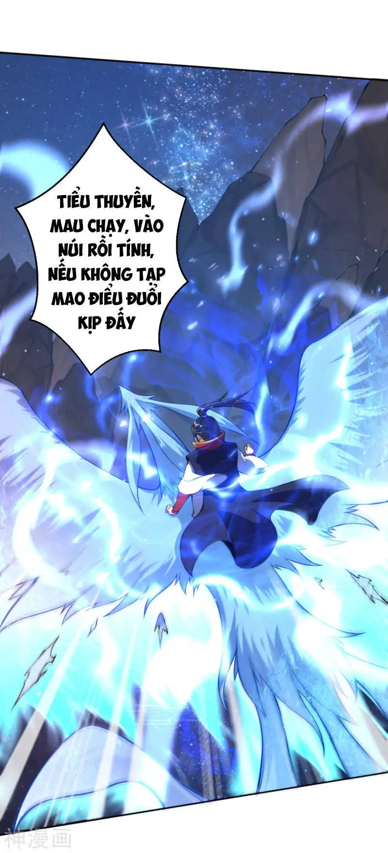 Nghịch Thiên Tà Thần Nettruyen ZZZ Chương 229 Page 10