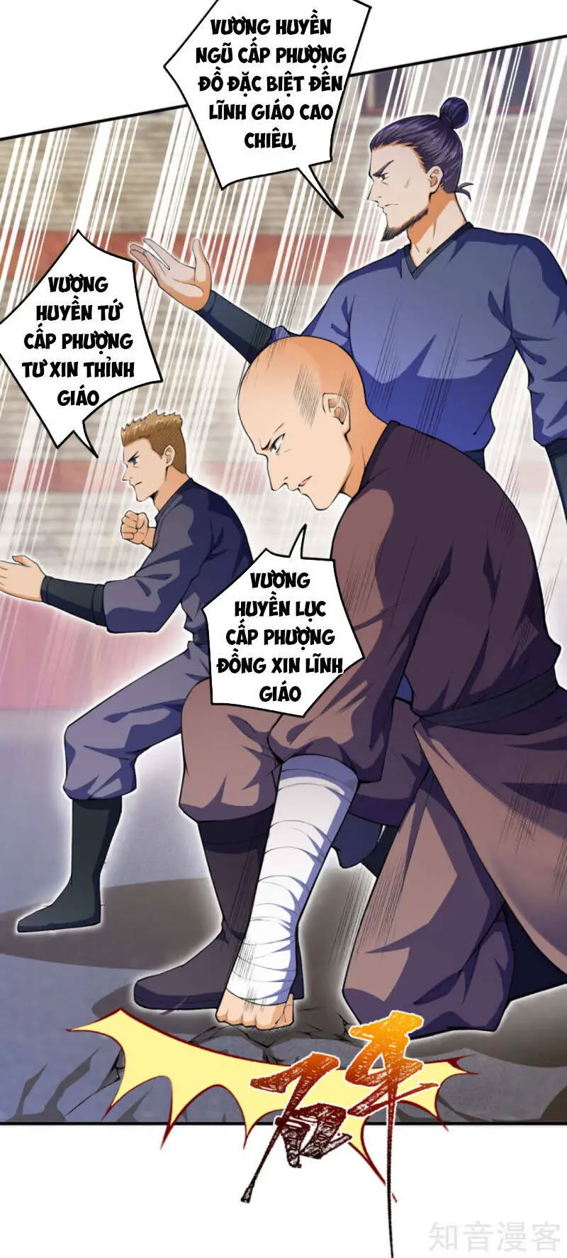 Nghịch Thiên Tà Thần Nettruyen ZZZ Chương 248 Page 11