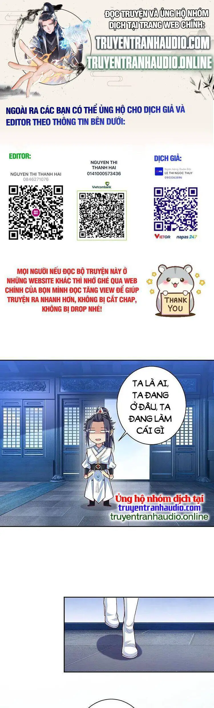 Nghịch Thiên Tà Thần Nettruyen ZZZ Chương 574 Page 1