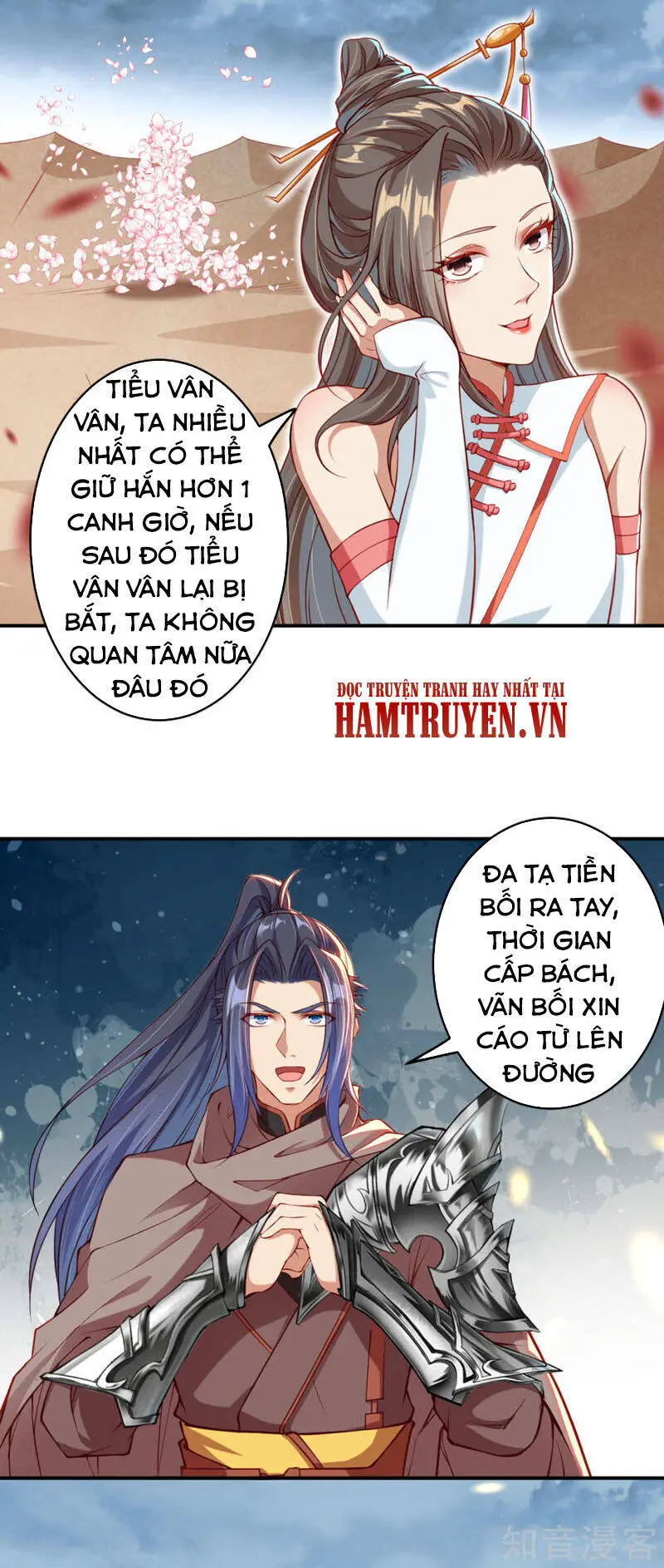 Nghịch Thiên Tà Thần Nettruyen ZZZ Chương 273 Page 7