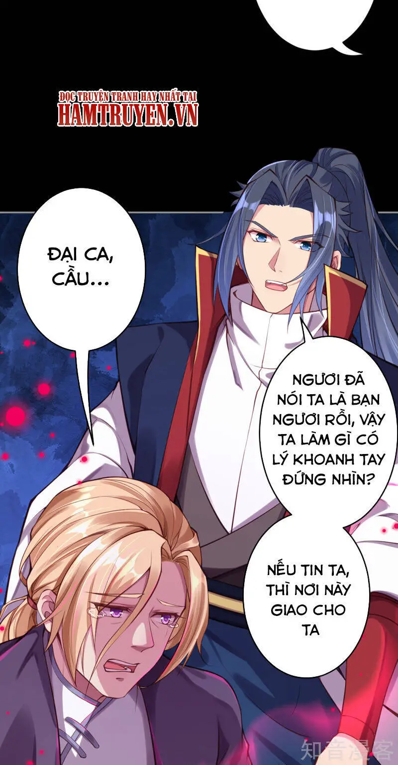 Nghịch Thiên Tà Thần Nettruyen ZZZ Chương 226 Page 10