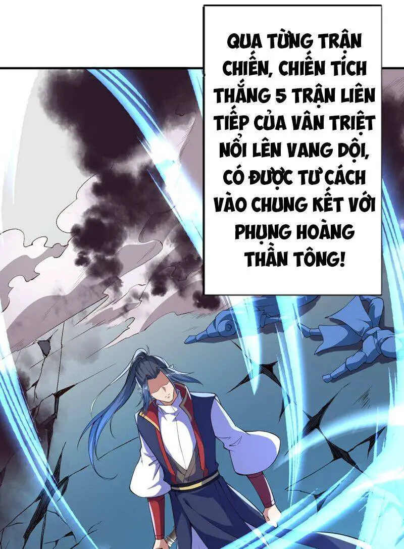 Nghịch Thiên Tà Thần Nettruyen ZZZ Chương 245 Page 13