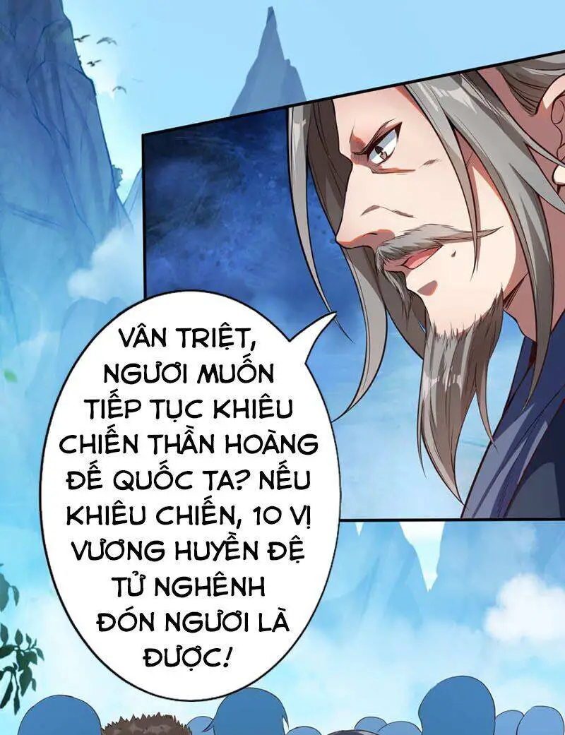 Nghịch Thiên Tà Thần Nettruyen ZZZ Chương 245 Page 15