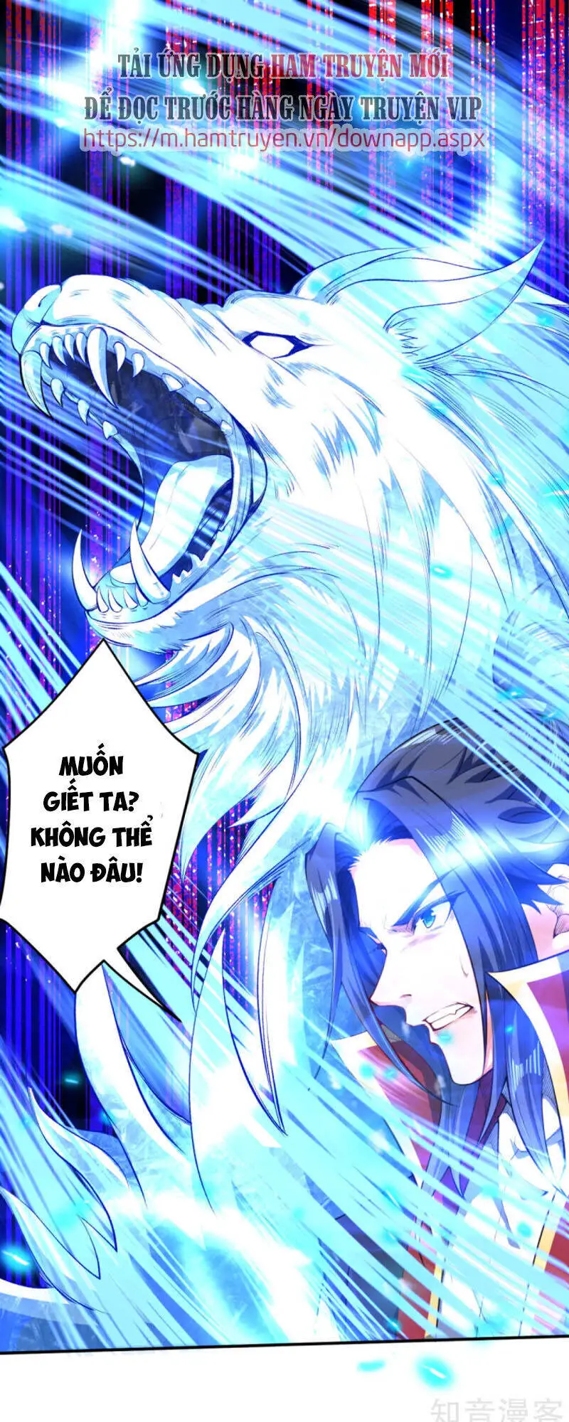 Nghịch Thiên Tà Thần Nettruyen ZZZ Chương 247 Page 7