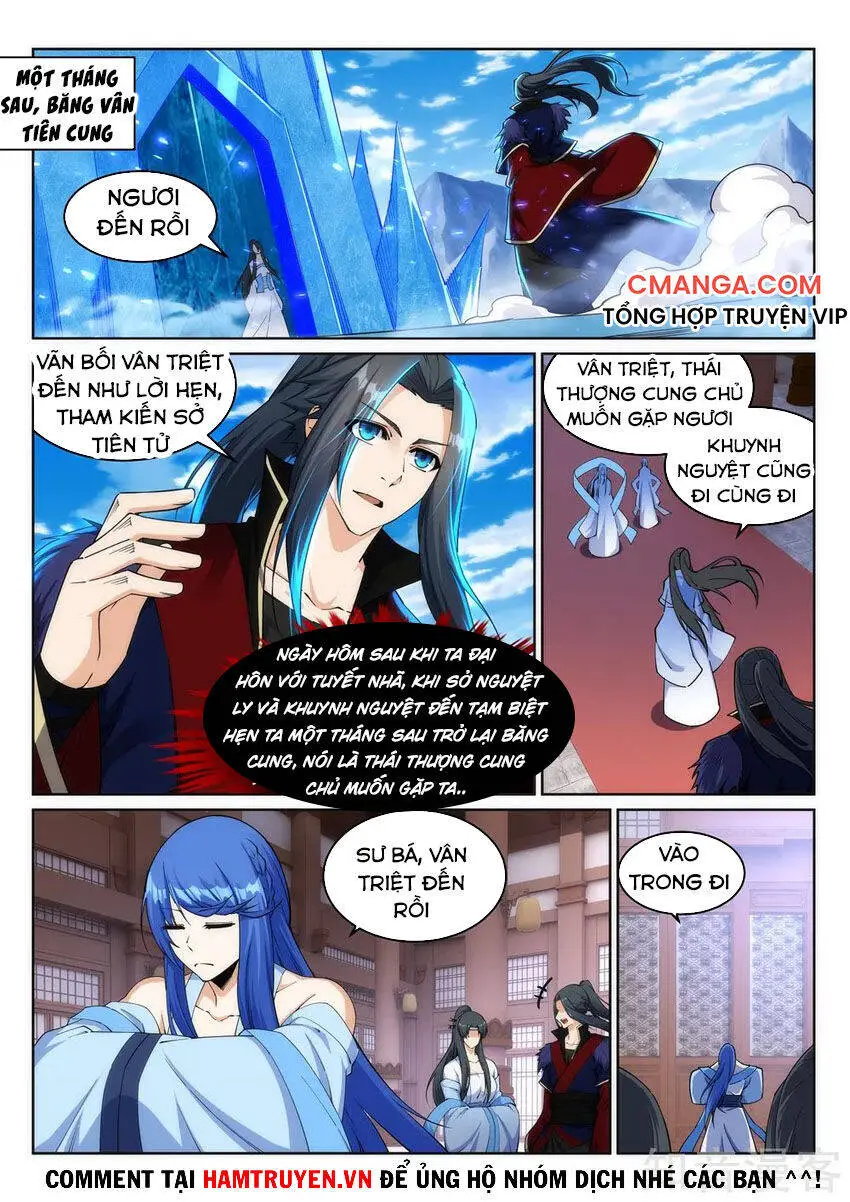 Nghịch Thiên Tà Thần Nettruyen ZZZ Chương 209 Page 7