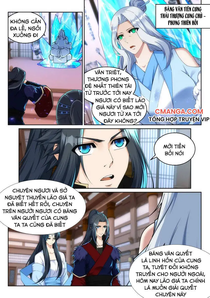 Nghịch Thiên Tà Thần Nettruyen ZZZ Chương 209 Page 8