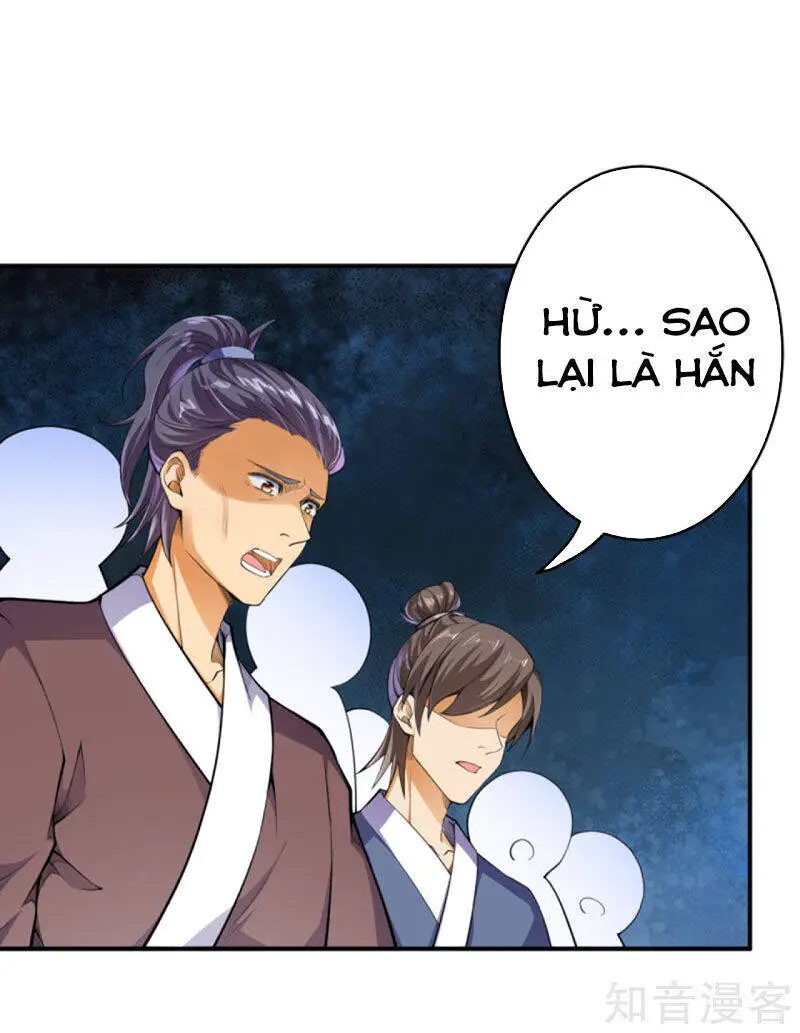 Nghịch Thiên Tà Thần Nettruyen ZZZ Chương 244 Page 14