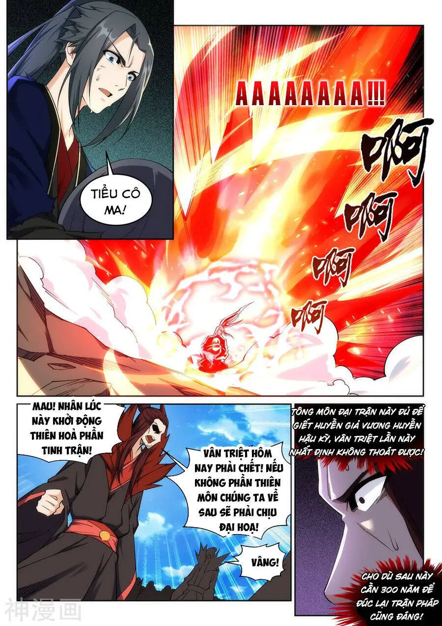Nghịch Thiên Tà Thần Nettruyen ZZZ Chương 190 Page 9