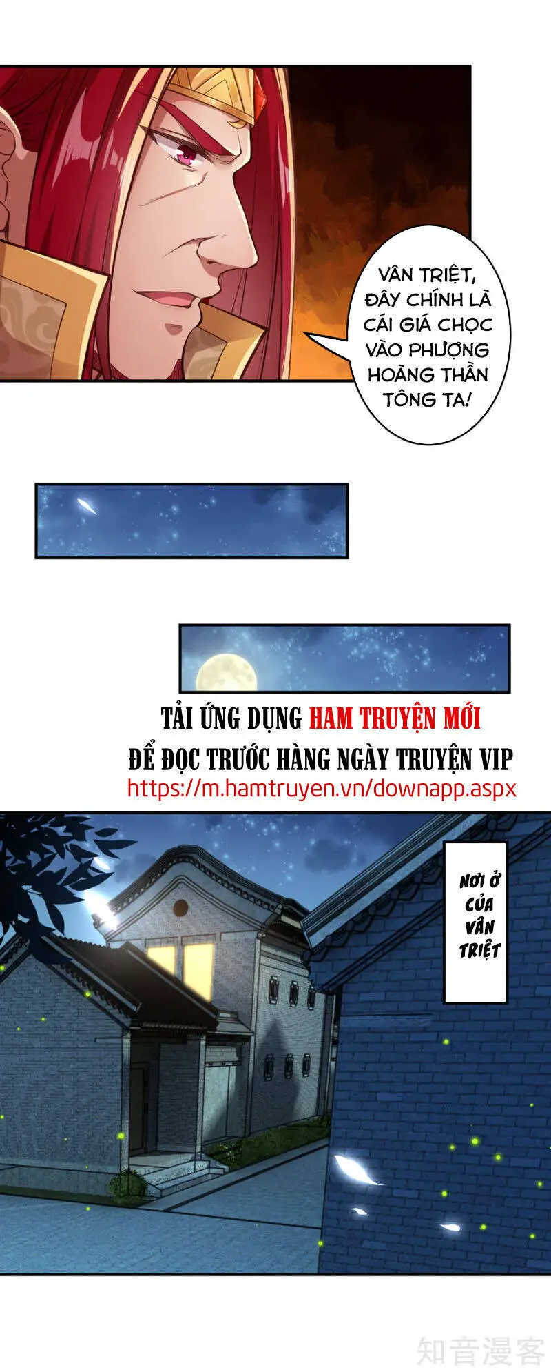 Nghịch Thiên Tà Thần Nettruyen ZZZ Chương 259 Page 2