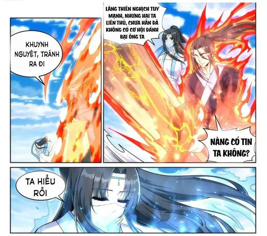 Nghịch Thiên Tà Thần Nettruyen ZZZ Chương 202 Page 8