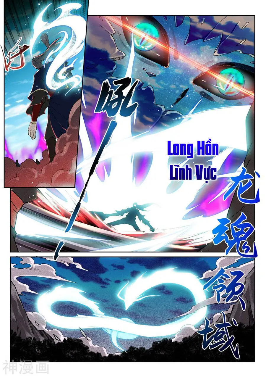 Nghịch Thiên Tà Thần Nettruyen ZZZ Chương 189 Page 4