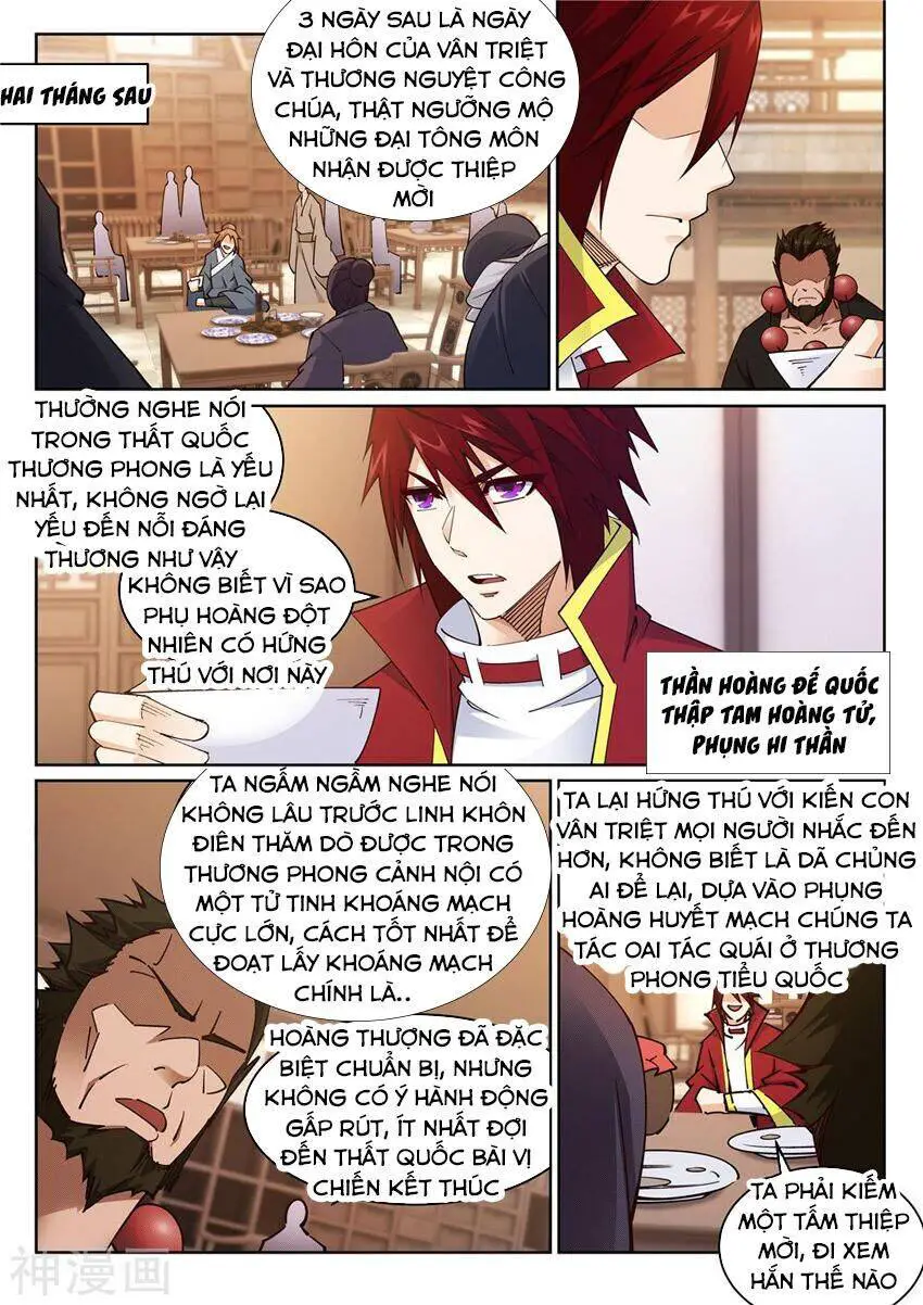Nghịch Thiên Tà Thần Nettruyen ZZZ Chương 204 Page 8