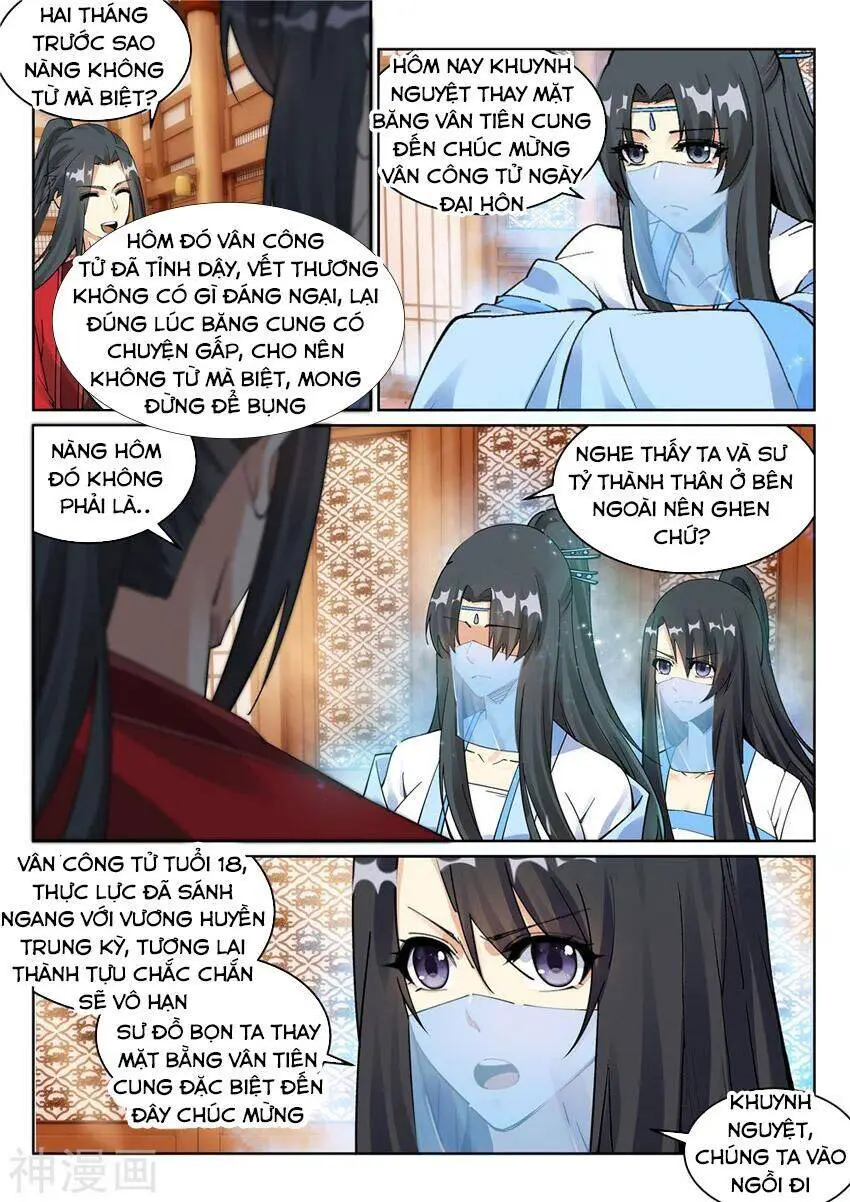 Nghịch Thiên Tà Thần Nettruyen ZZZ Chương 204 Page 10