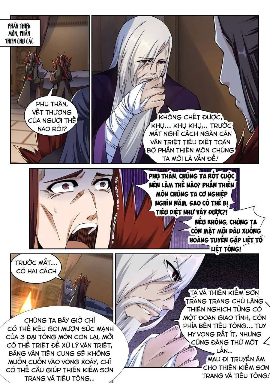 Nghịch Thiên Tà Thần Nettruyen ZZZ Chương 197 Page 7