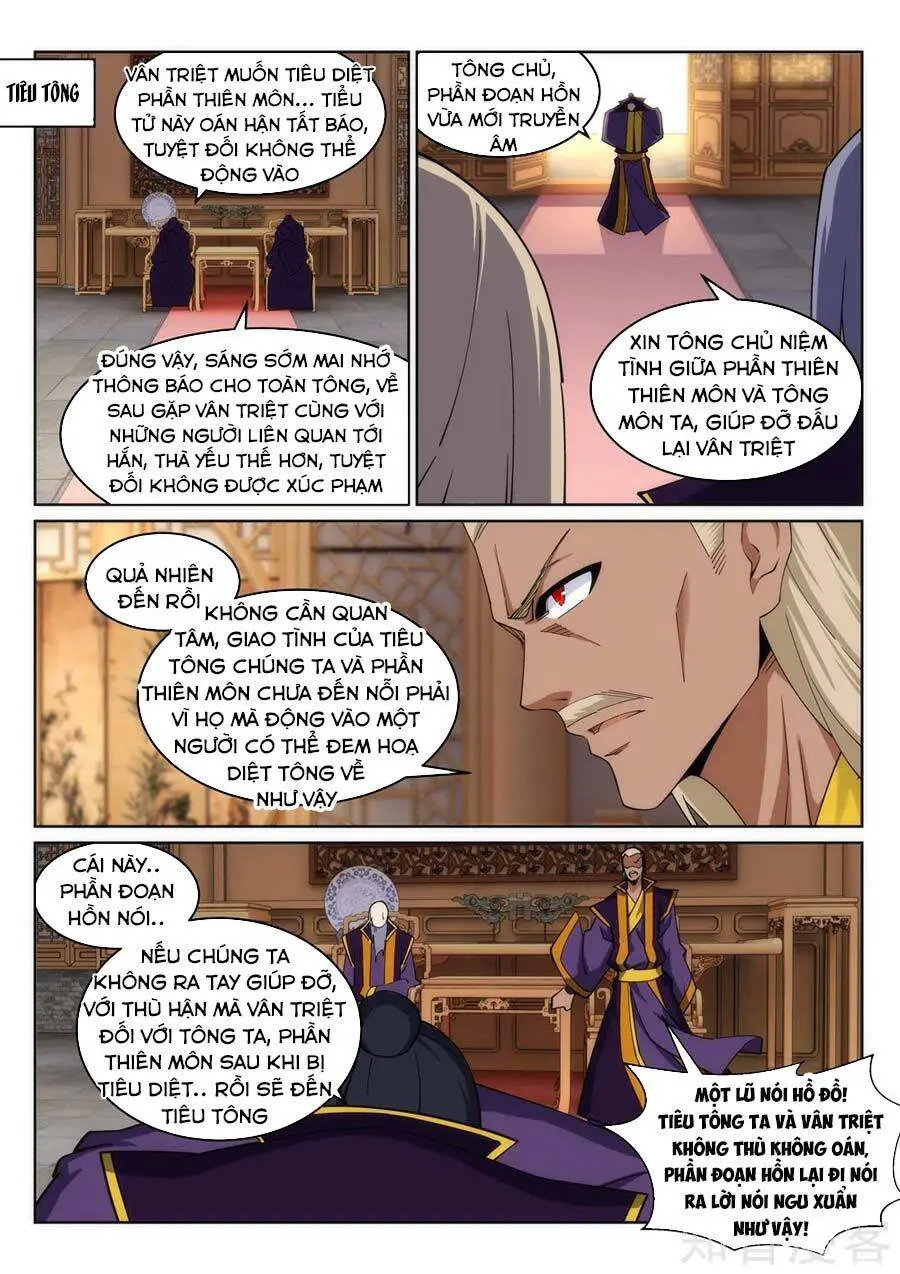 Nghịch Thiên Tà Thần Nettruyen ZZZ Chương 197 Page 8