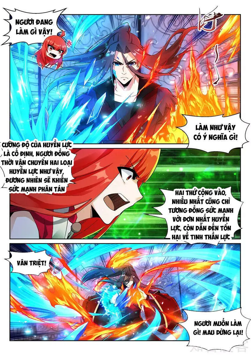 Nghịch Thiên Tà Thần Nettruyen ZZZ Chương 213 Page 4