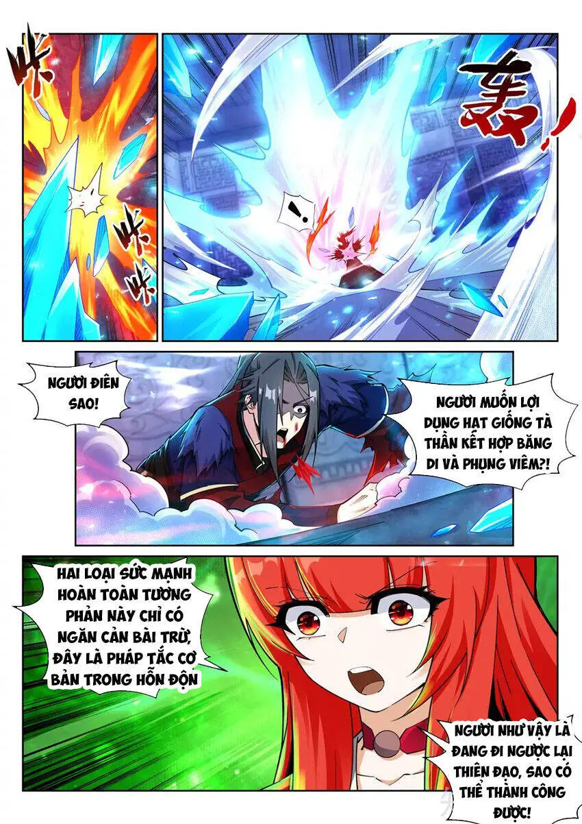 Nghịch Thiên Tà Thần Nettruyen ZZZ Chương 213 Page 5