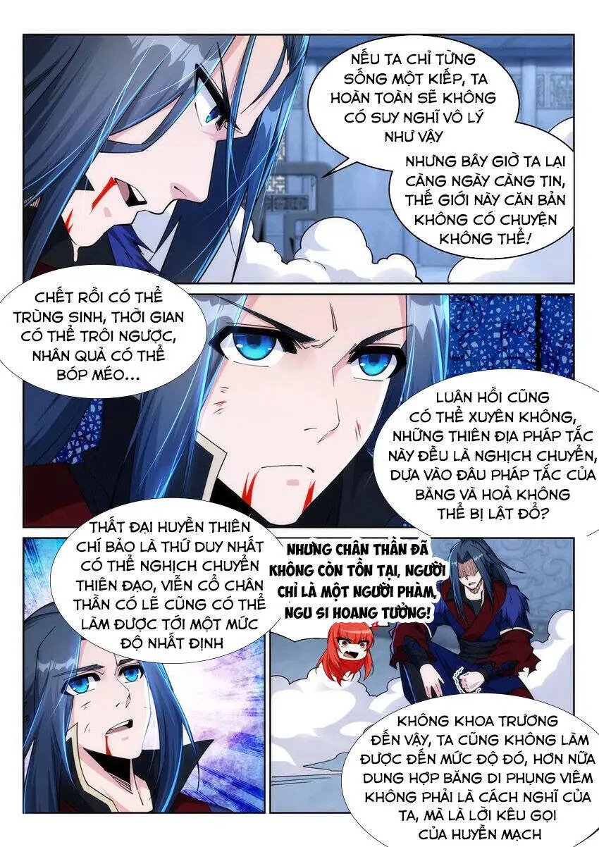 Nghịch Thiên Tà Thần Nettruyen ZZZ Chương 213 Page 6