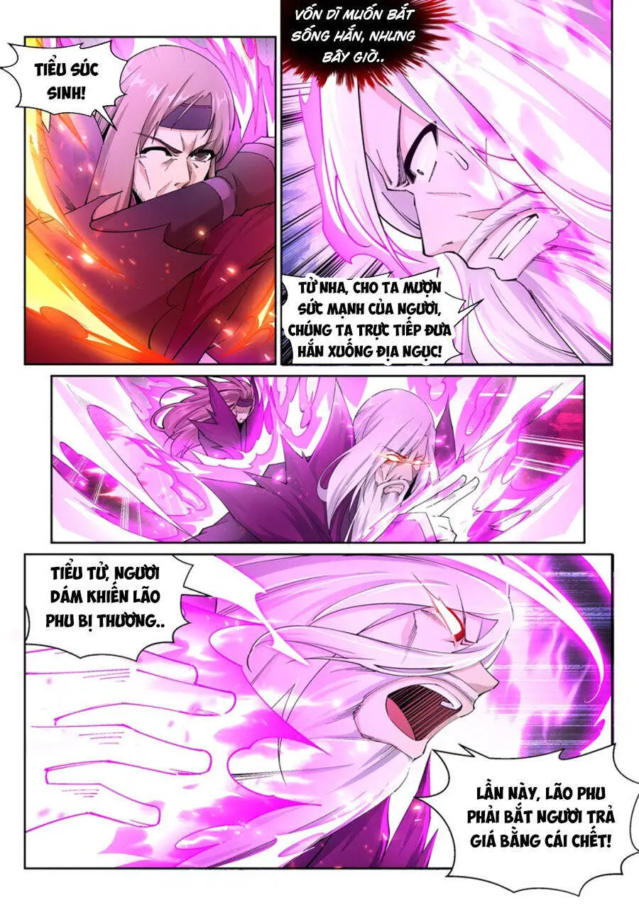 Nghịch Thiên Tà Thần Nettruyen ZZZ Chương 196 Page 7