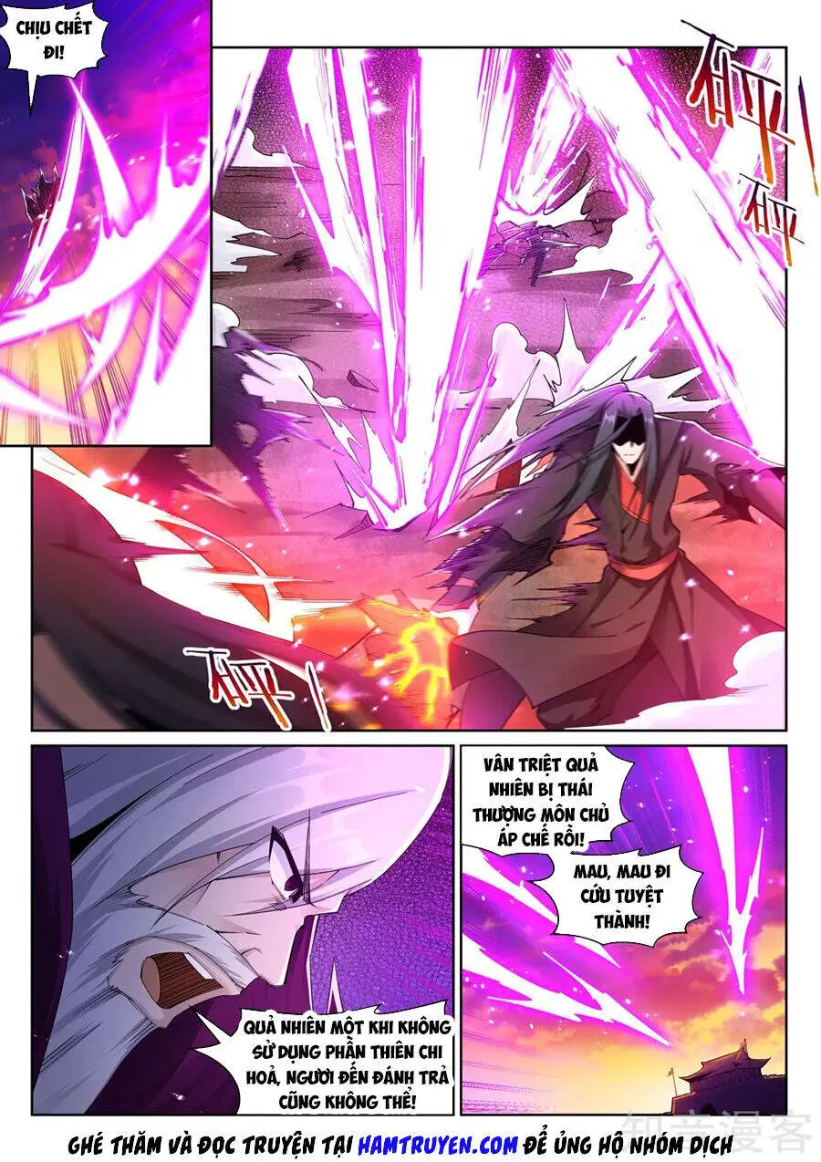 Nghịch Thiên Tà Thần Nettruyen ZZZ Chương 195 Page 5