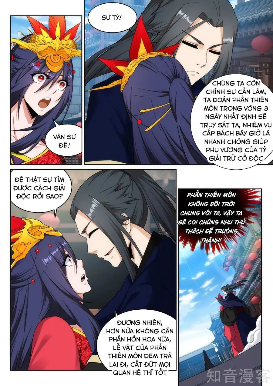 Nghịch Thiên Tà Thần Nettruyen ZZZ Chương 175 Page 5