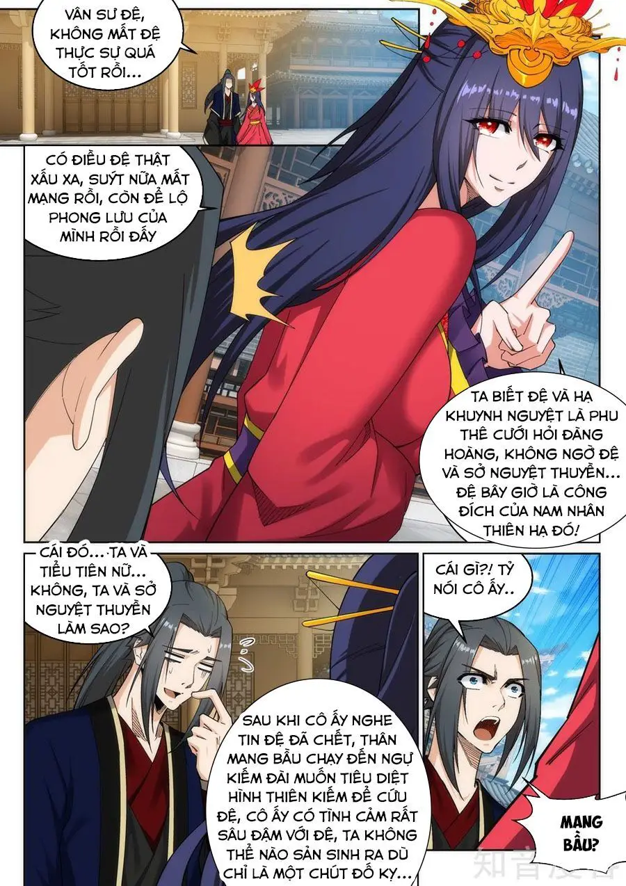 Nghịch Thiên Tà Thần Nettruyen ZZZ Chương 175 Page 10