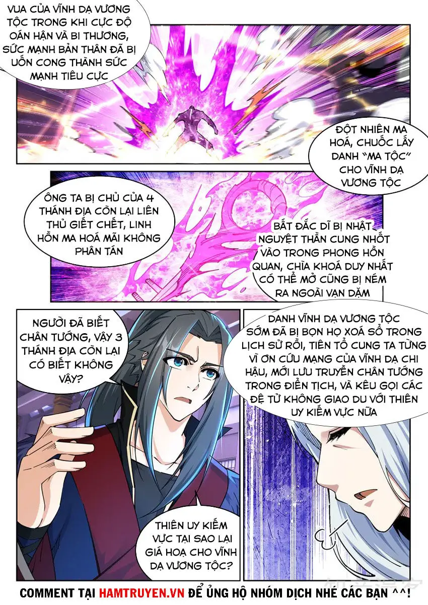 Nghịch Thiên Tà Thần Nettruyen ZZZ Chương 210 Page 4