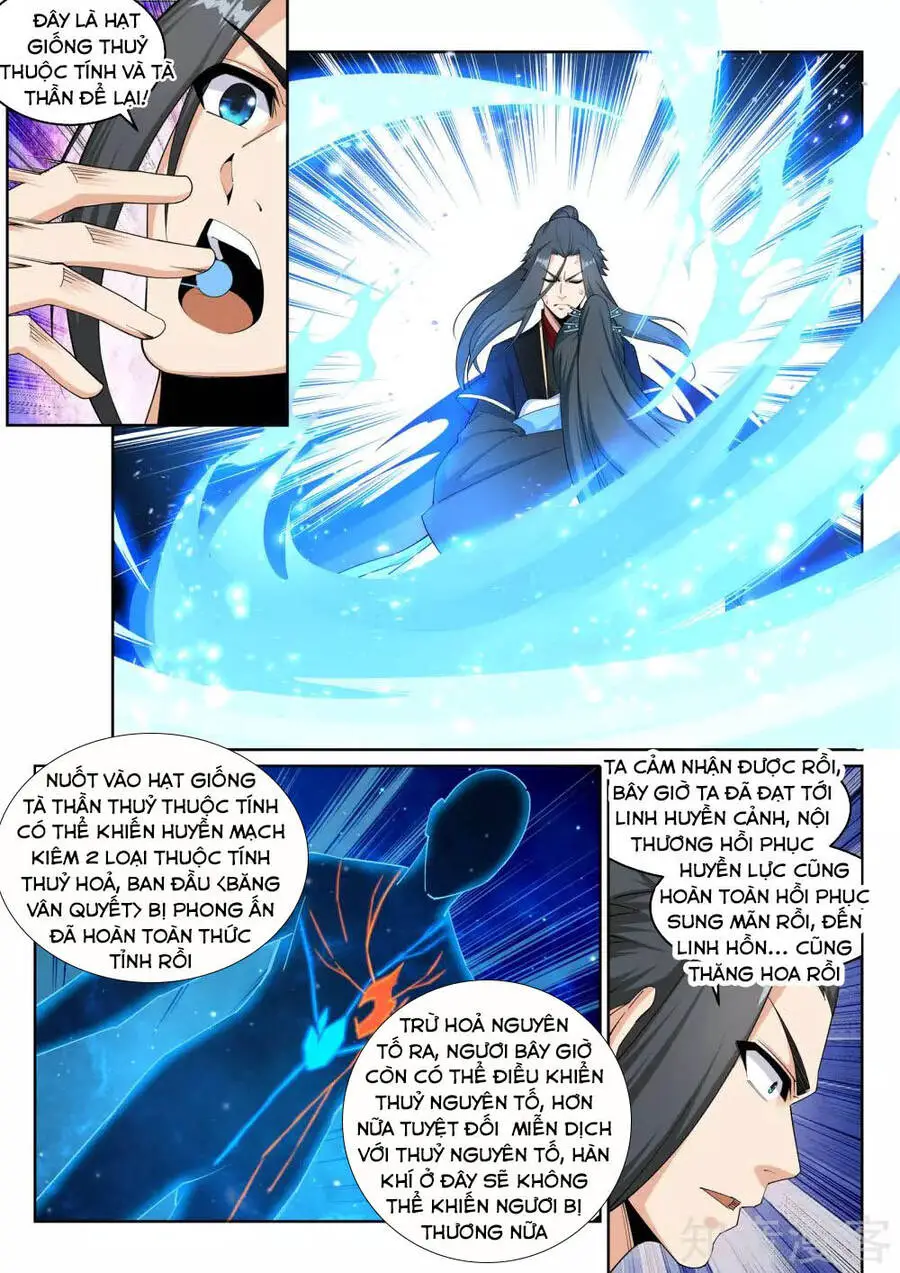 Nghịch Thiên Tà Thần Nettruyen ZZZ Chương 154 Page 4