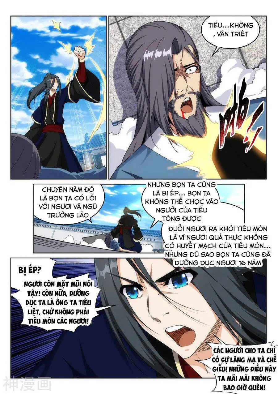 Nghịch Thiên Tà Thần Nettruyen ZZZ Chương 185 Page 6