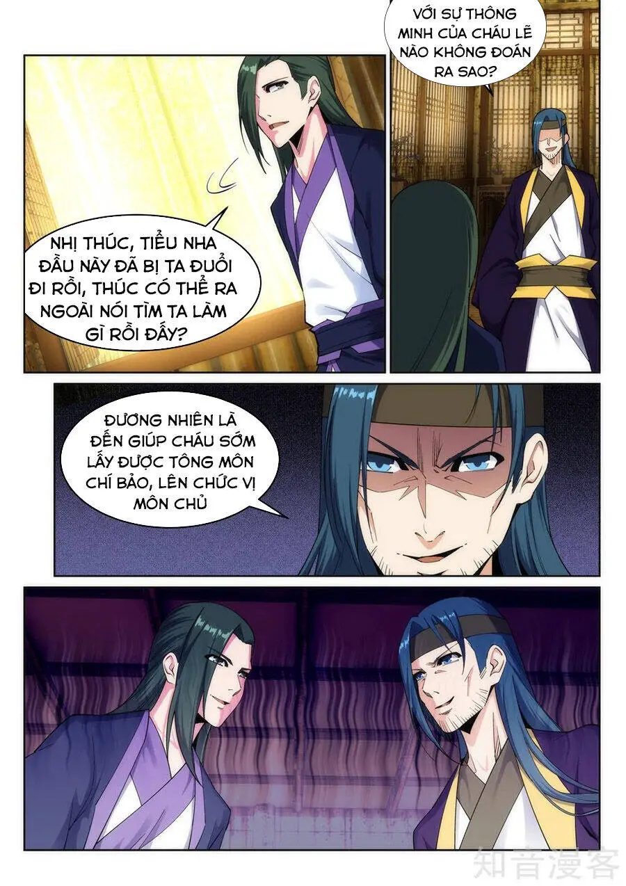 Nghịch Thiên Tà Thần Nettruyen ZZZ Chương 167 Page 6