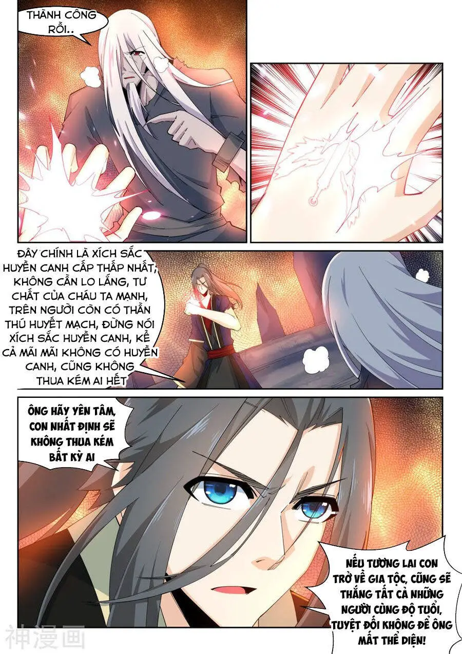 Nghịch Thiên Tà Thần Nettruyen ZZZ Chương 169 Page 11