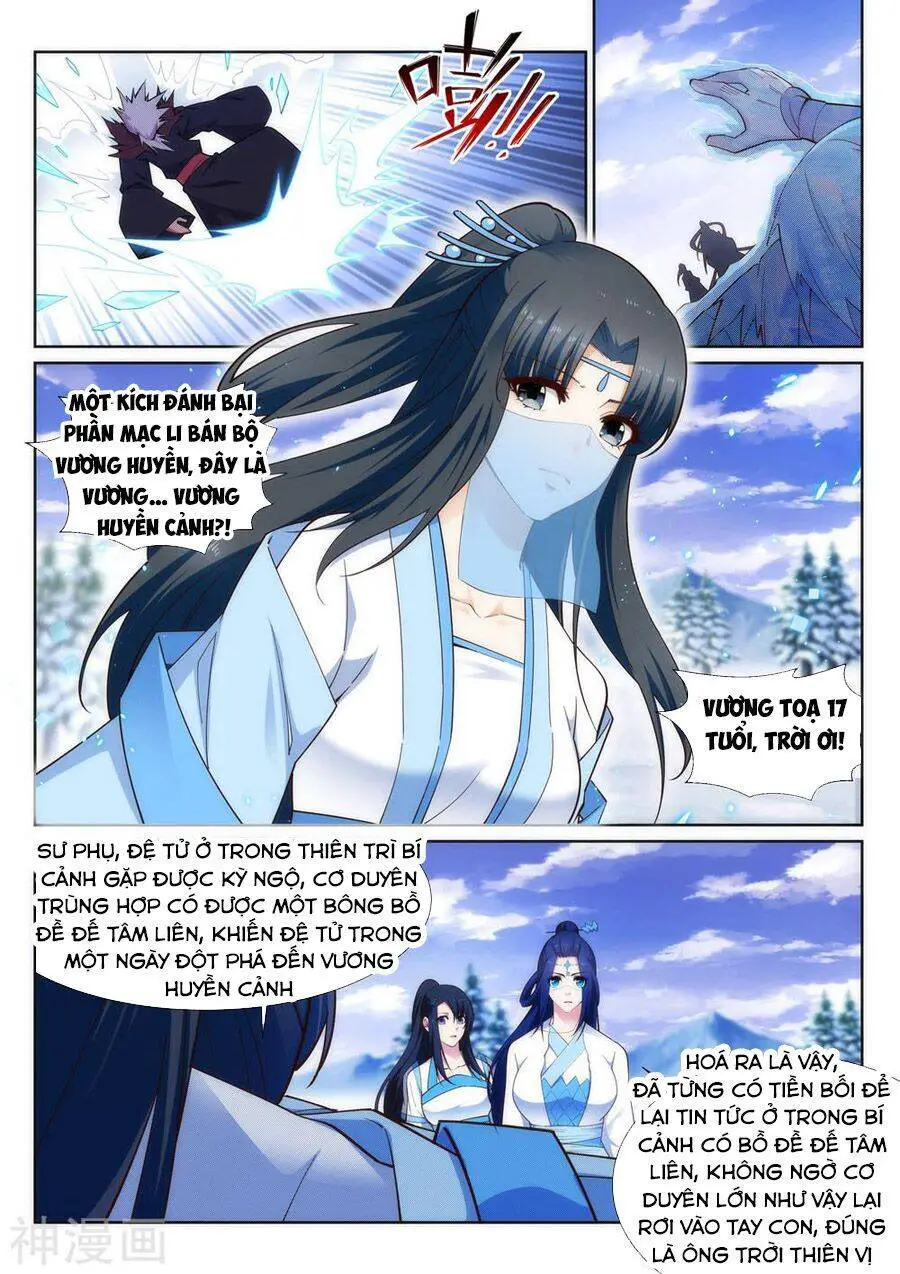 Nghịch Thiên Tà Thần Nettruyen ZZZ Chương 159 Page 9