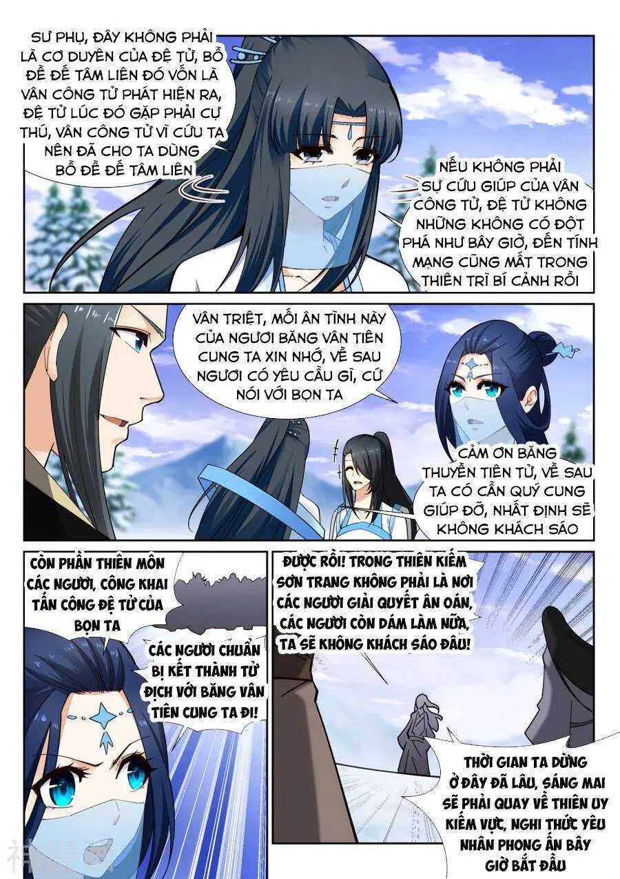 Nghịch Thiên Tà Thần Nettruyen ZZZ Chương 159 Page 10