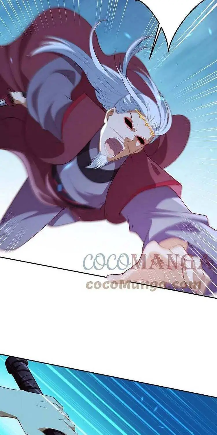 Nghịch Thiên Tà Thần Nettruyen ZZZ Chương 472 Page 12