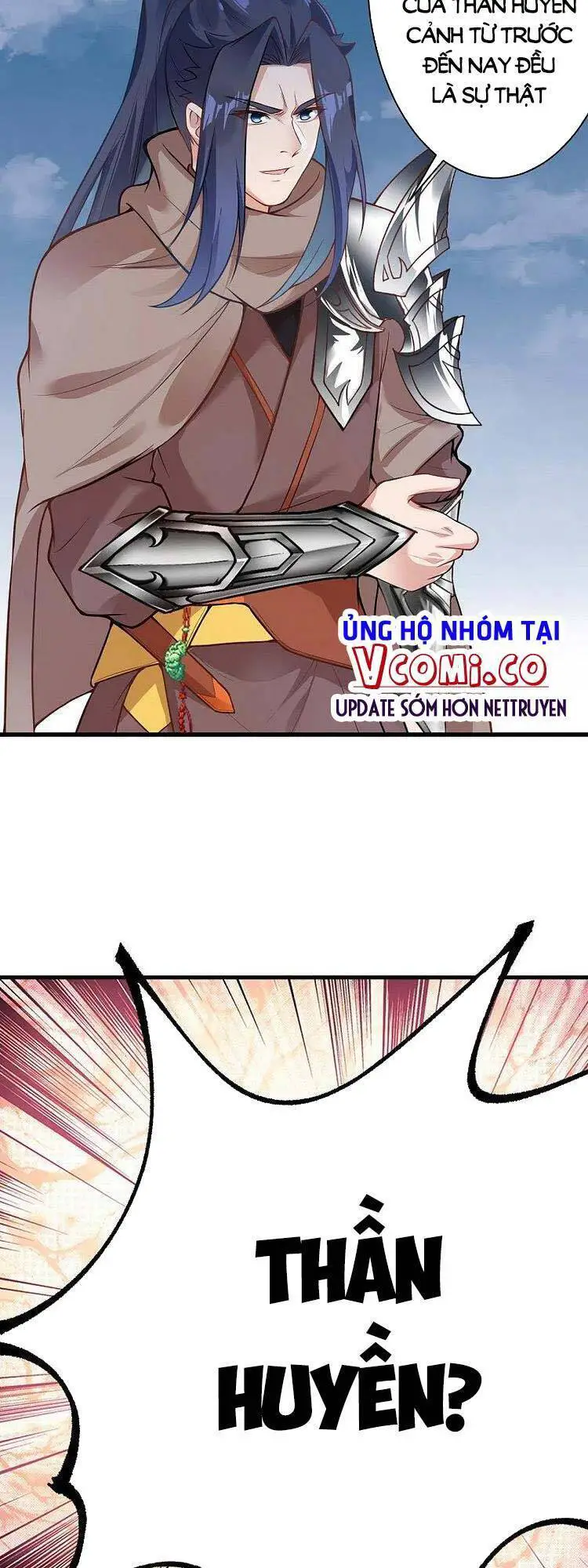 Nghịch Thiên Tà Thần Nettruyen ZZZ Chương 472 Page 23